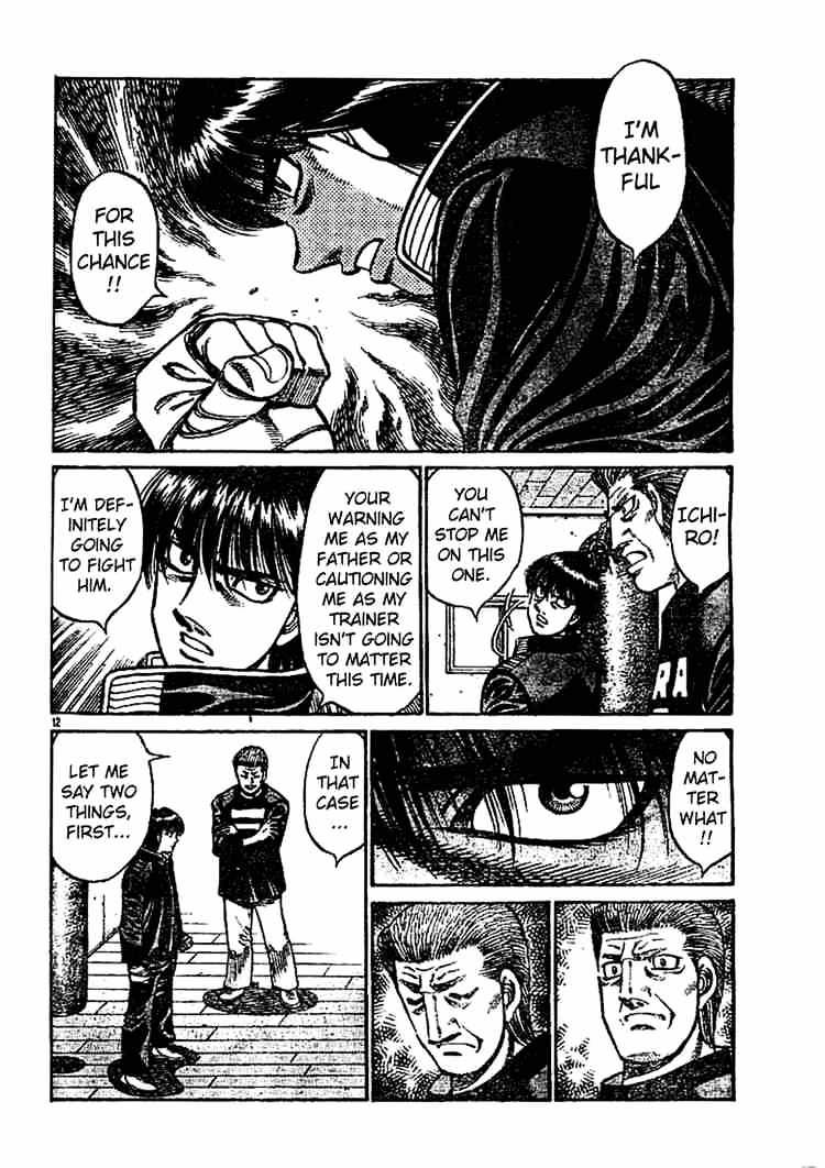 Hajime no Ippo: Fighting Spirit, Chapter 753 image 12